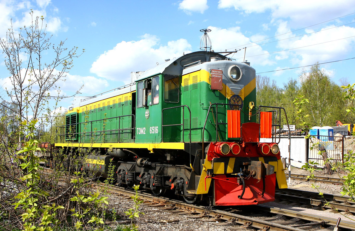 ТЭМ2-6516