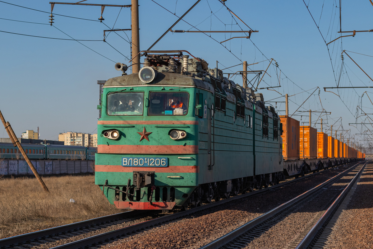 ВЛ80Т-1206