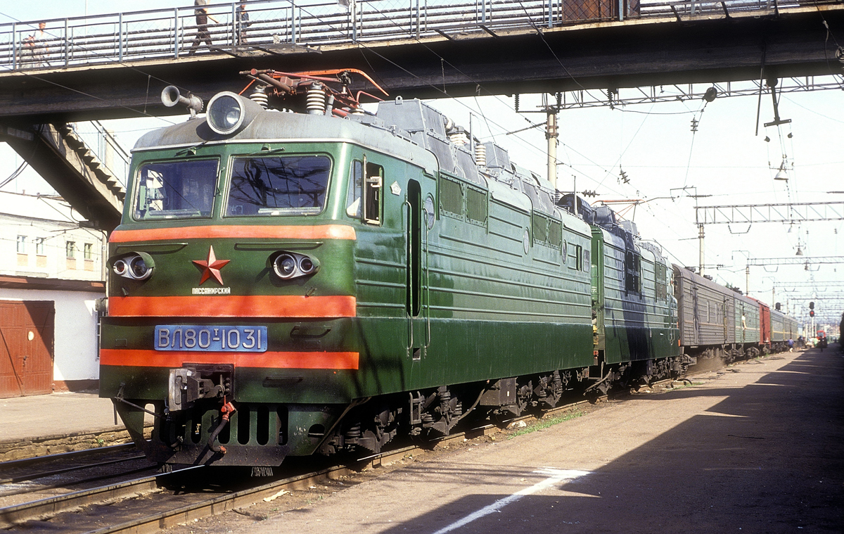 ВЛ80Т-1031