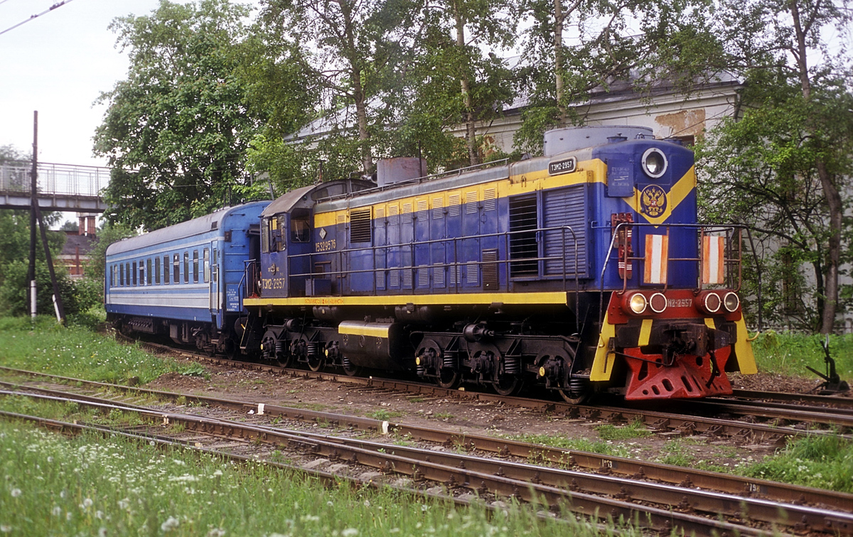 ТЭМ2-2957