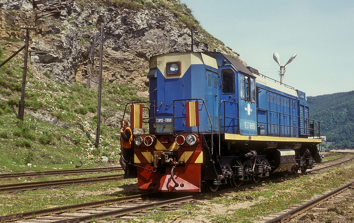 ТЭМ2-7868