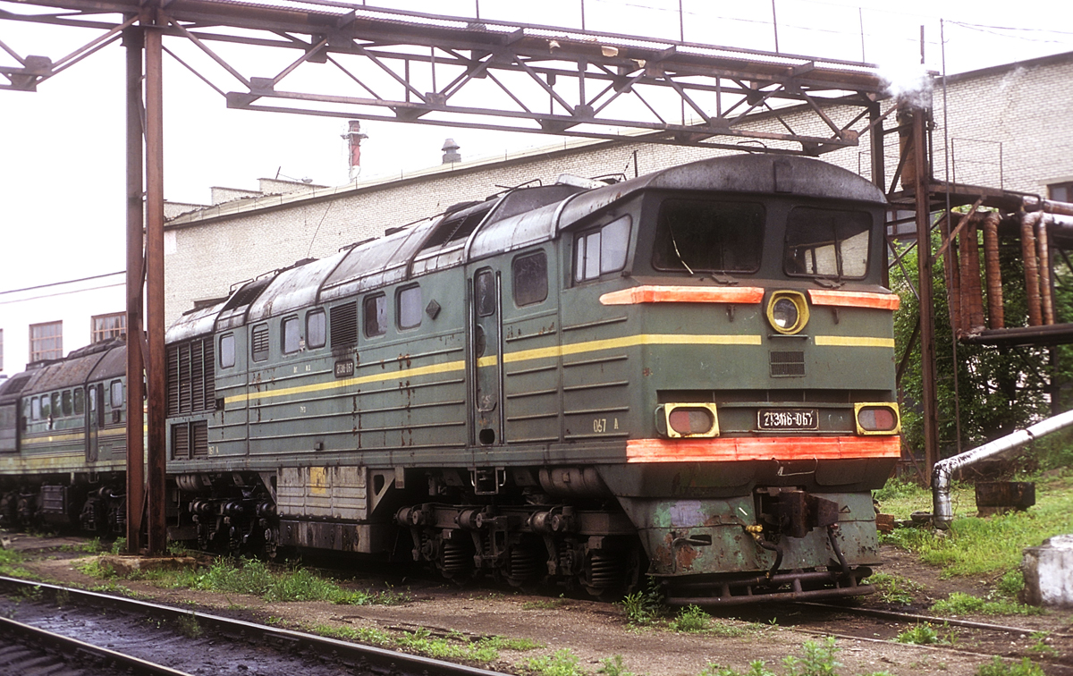 2ТЭ116-067