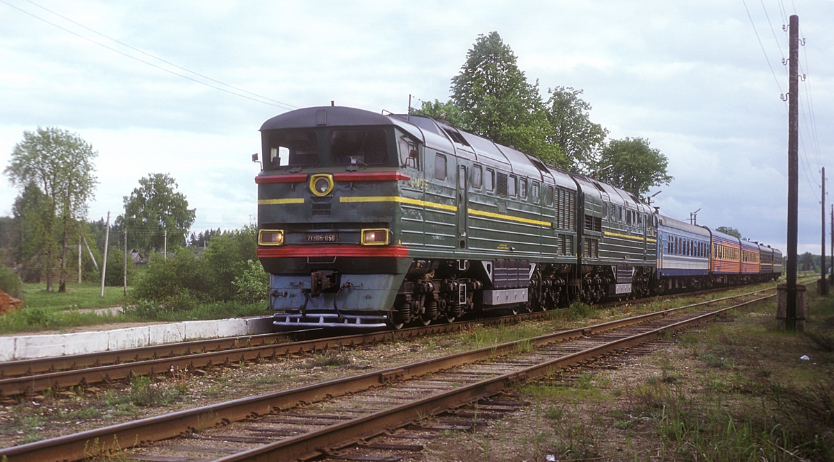 2ТЭ116-068