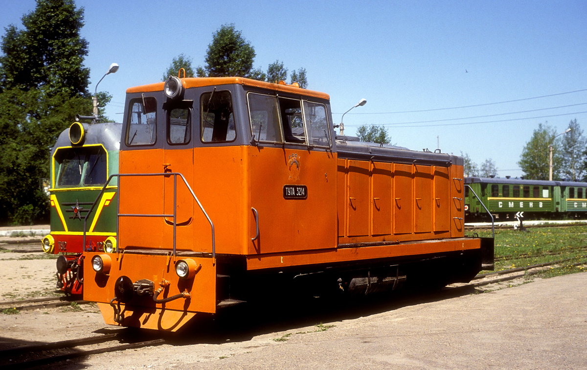 ТУ7А-3214