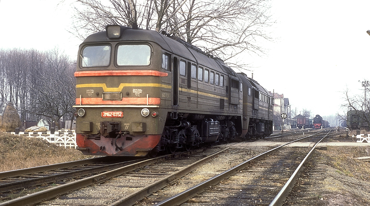 2М62-0352