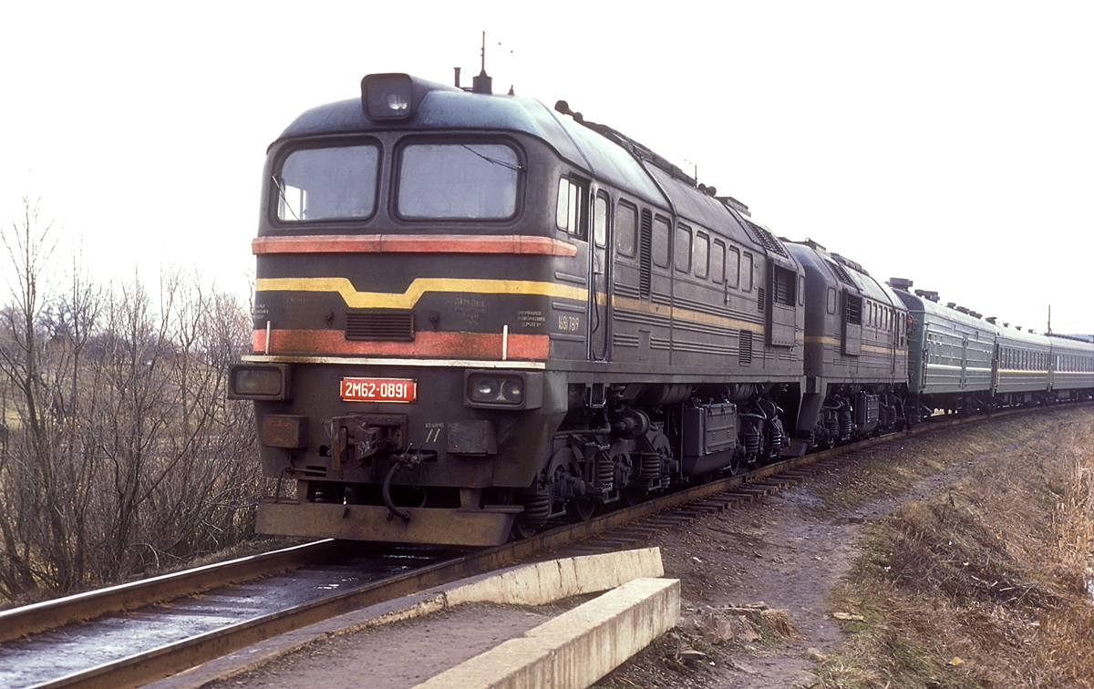 2М62-0891