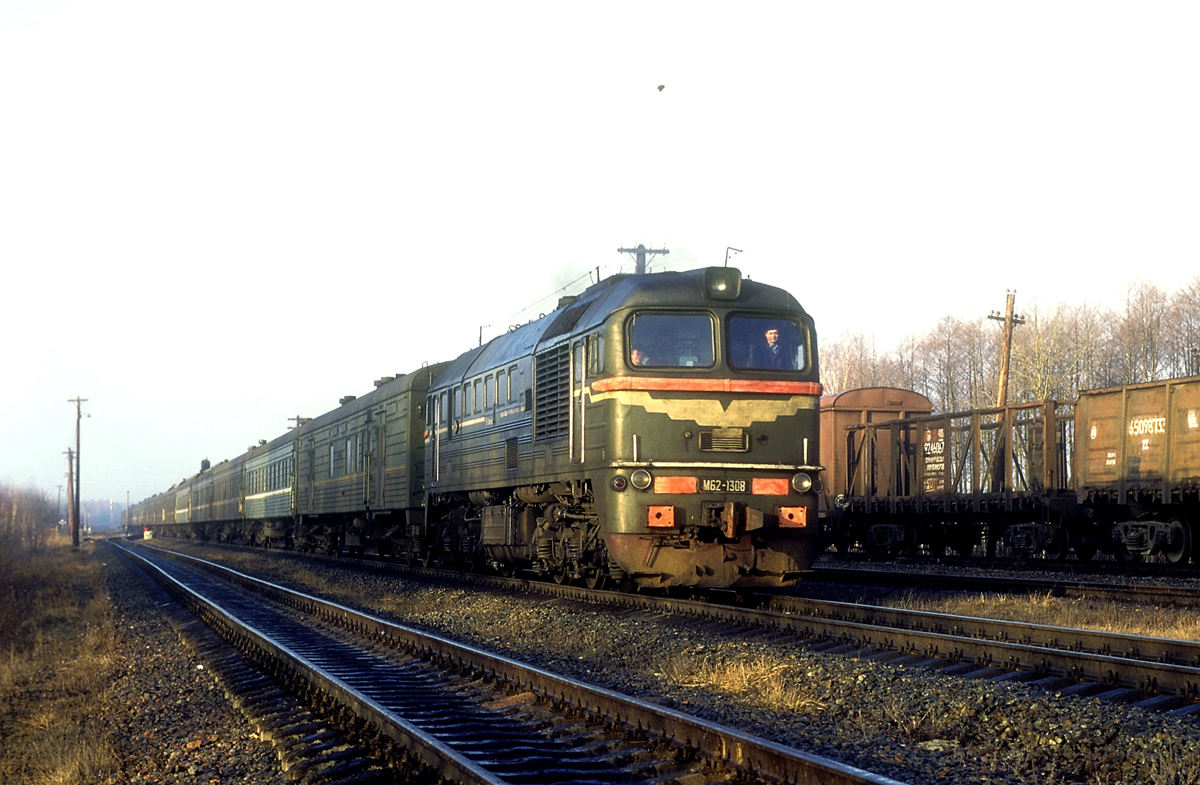 М62-1308