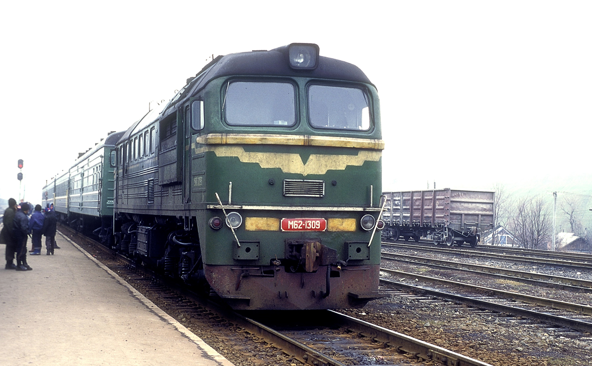 М62-1309