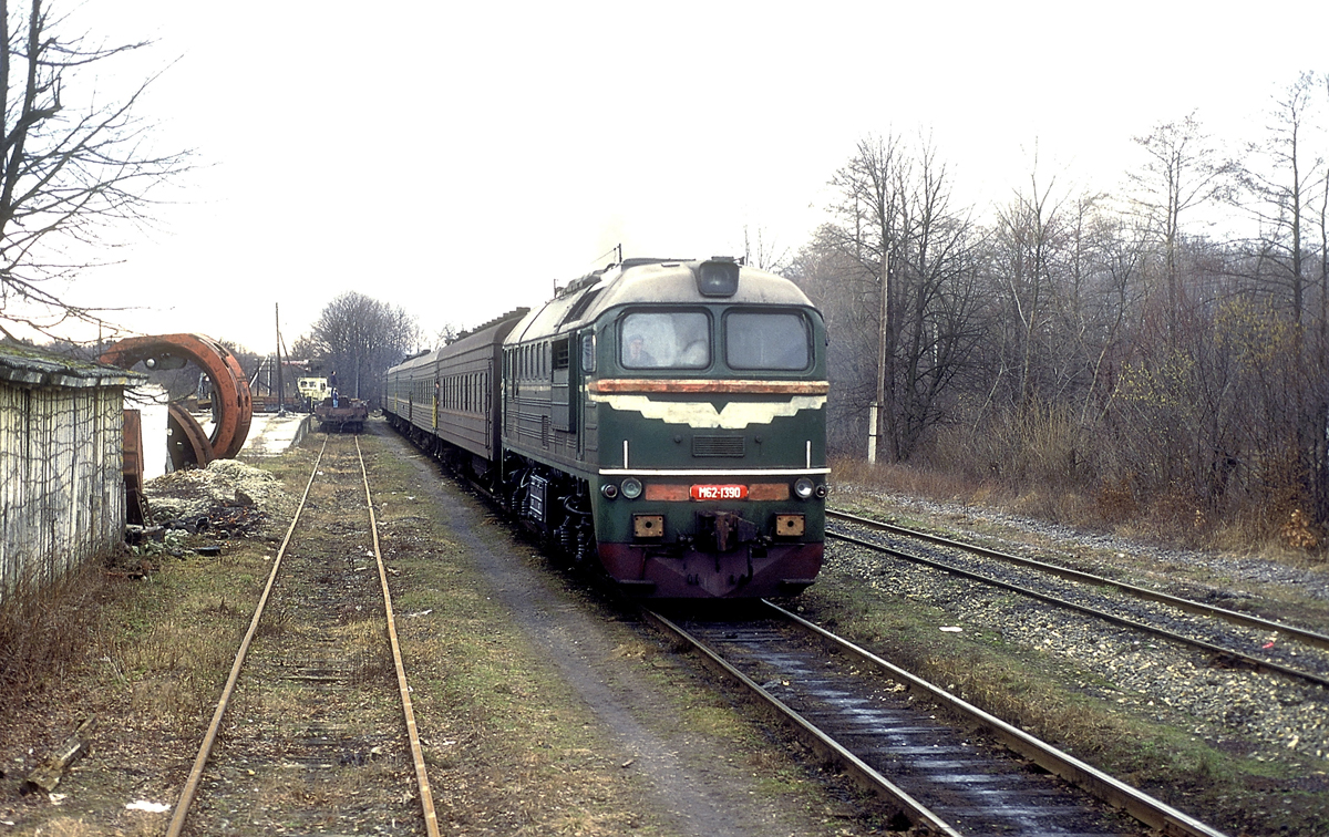 М62-1390