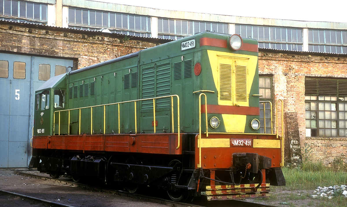 ЧМЭ2-491