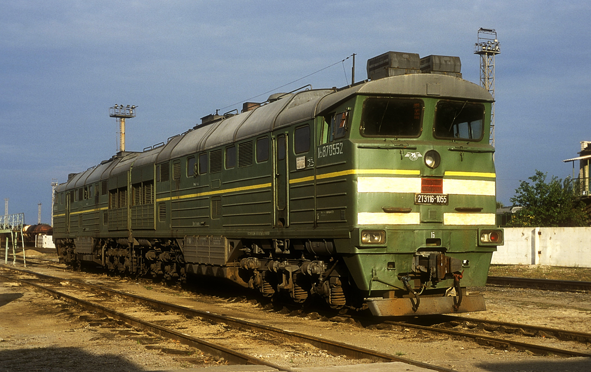 2ТЭ116-1055