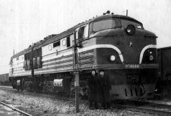 ТГ100-001 (Donetska Railway)