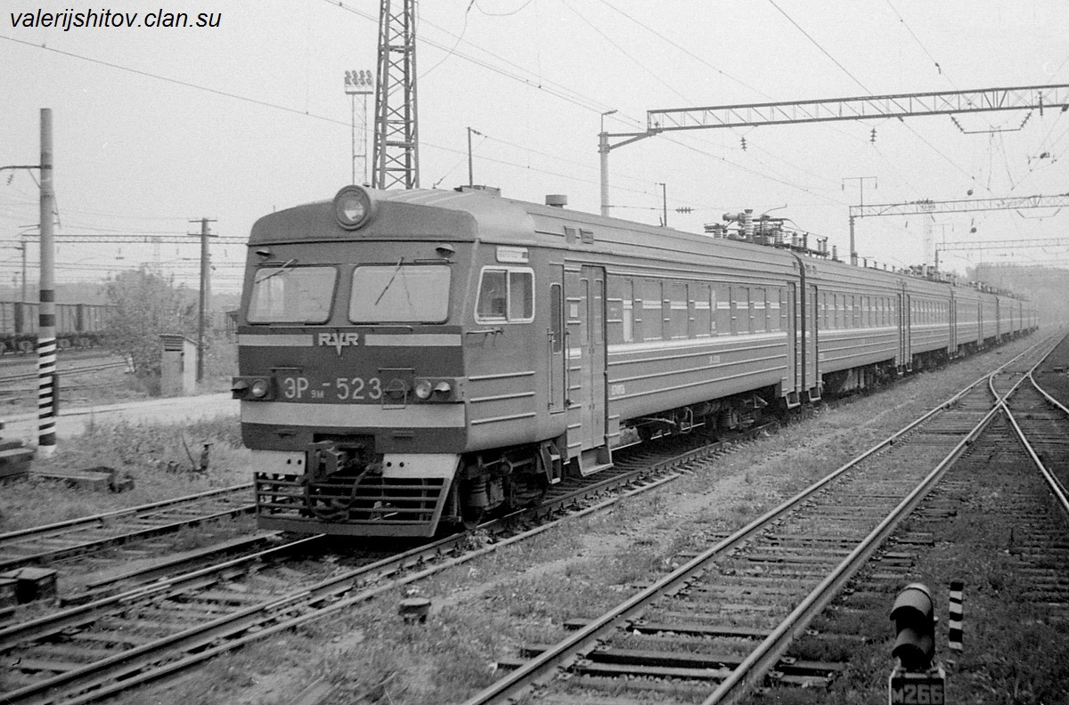 Эр 7. Фото Эр 523. Эр Литва 1995 годах.