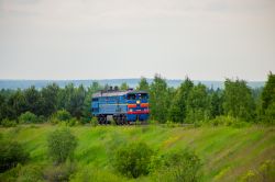 2ТЭ10В-3089 (East Siberian Railway)