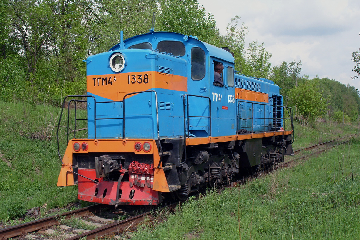ТГМ4А-1338