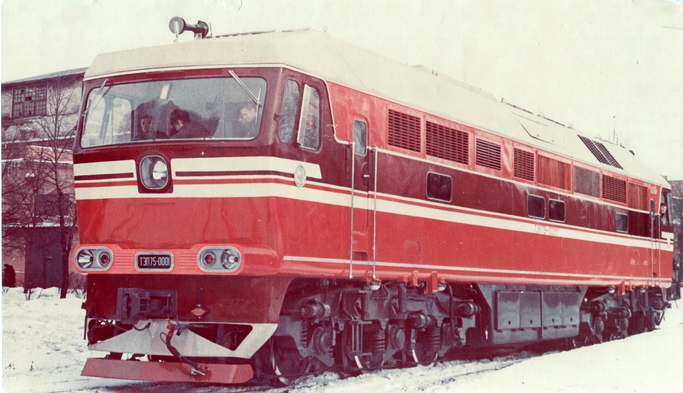 ТЭП75-0001