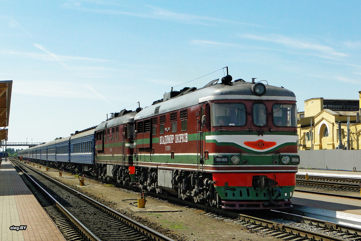 ТЭП60-0835