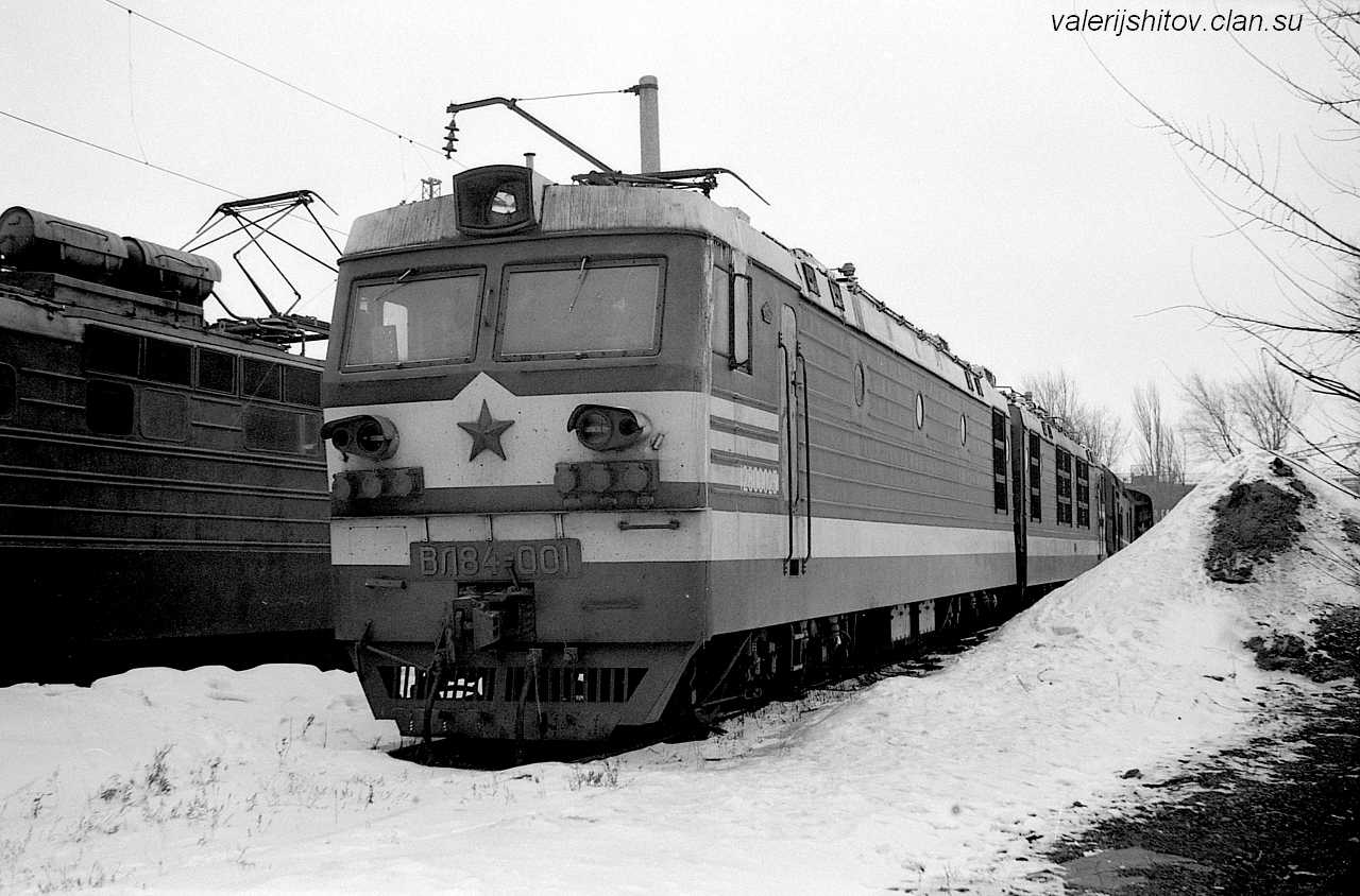 ВЛ84-001