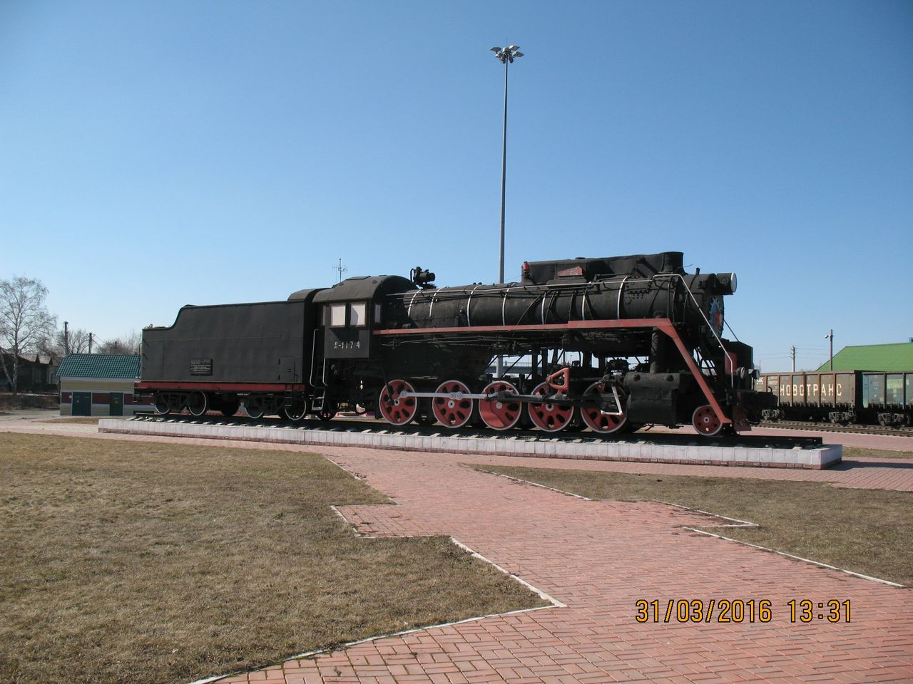 Л-1174; Западно-Сибирская железная дорога — Памятники