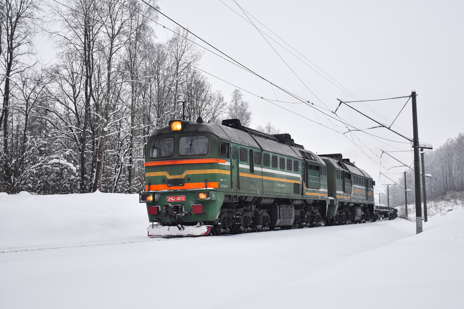 2М62-0973