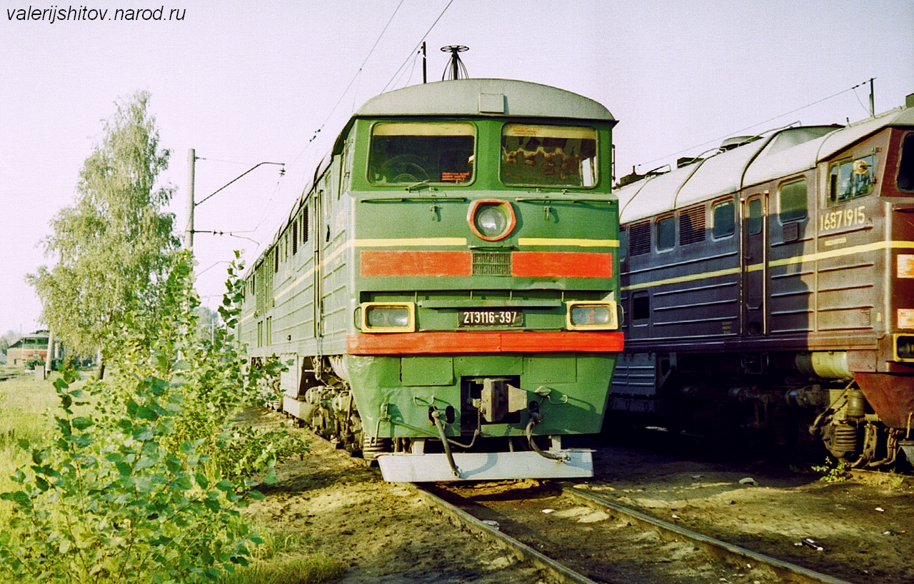 2ТЭ116-397