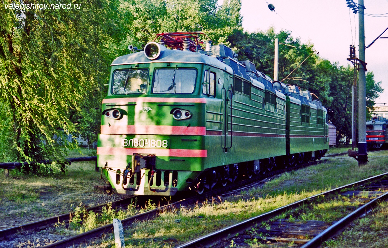 ВЛ80Т-1808