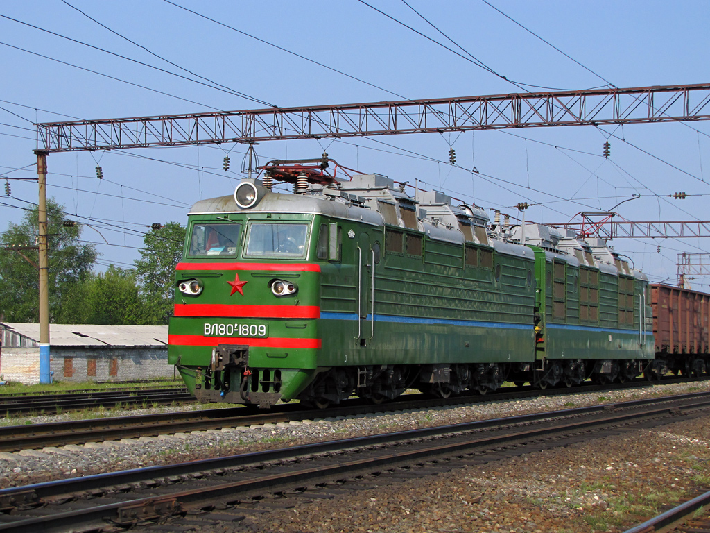 ВЛ80Р-1809