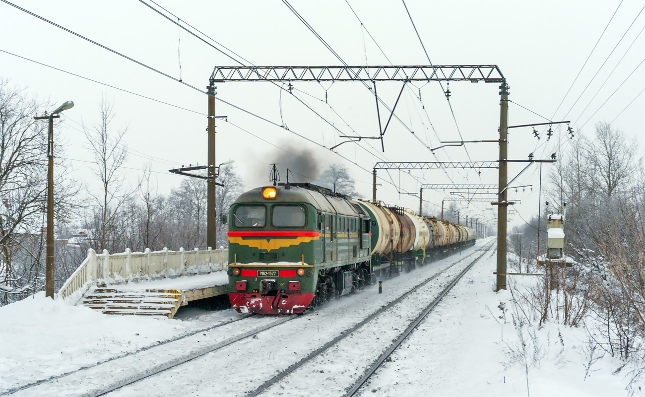 М62-1577