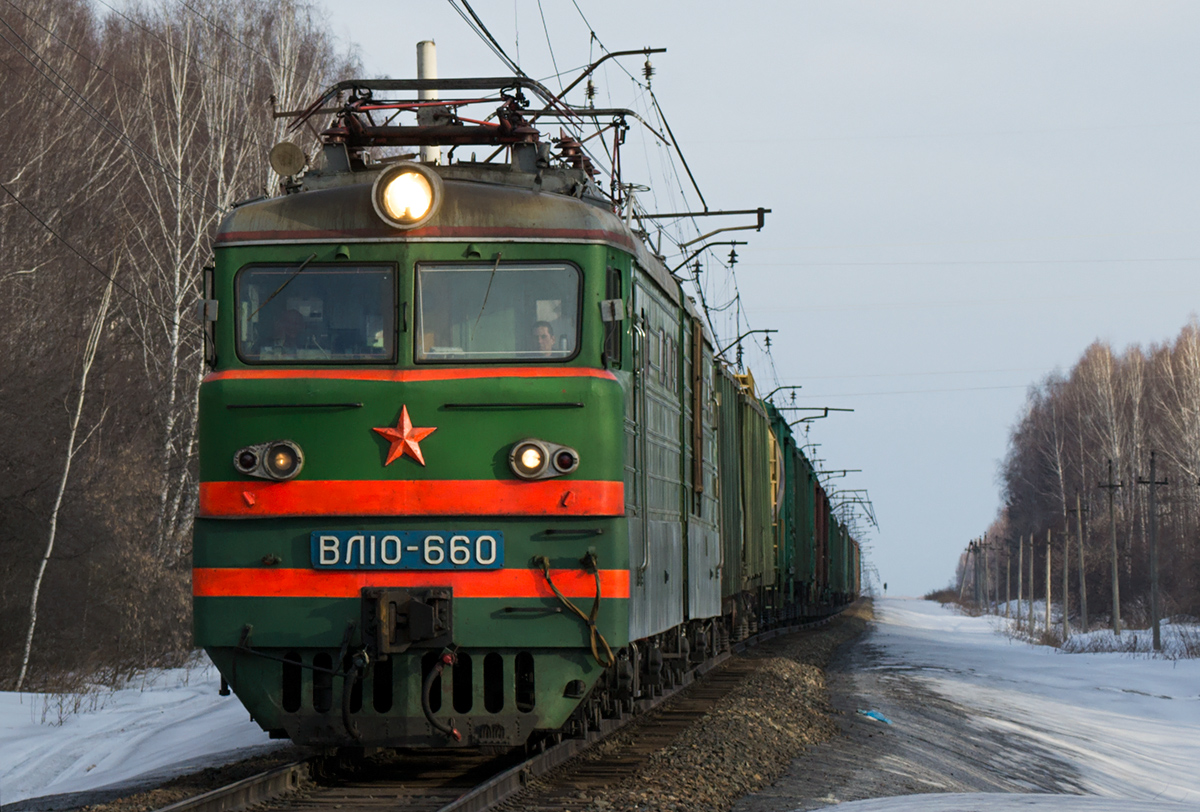 ВЛ10-660