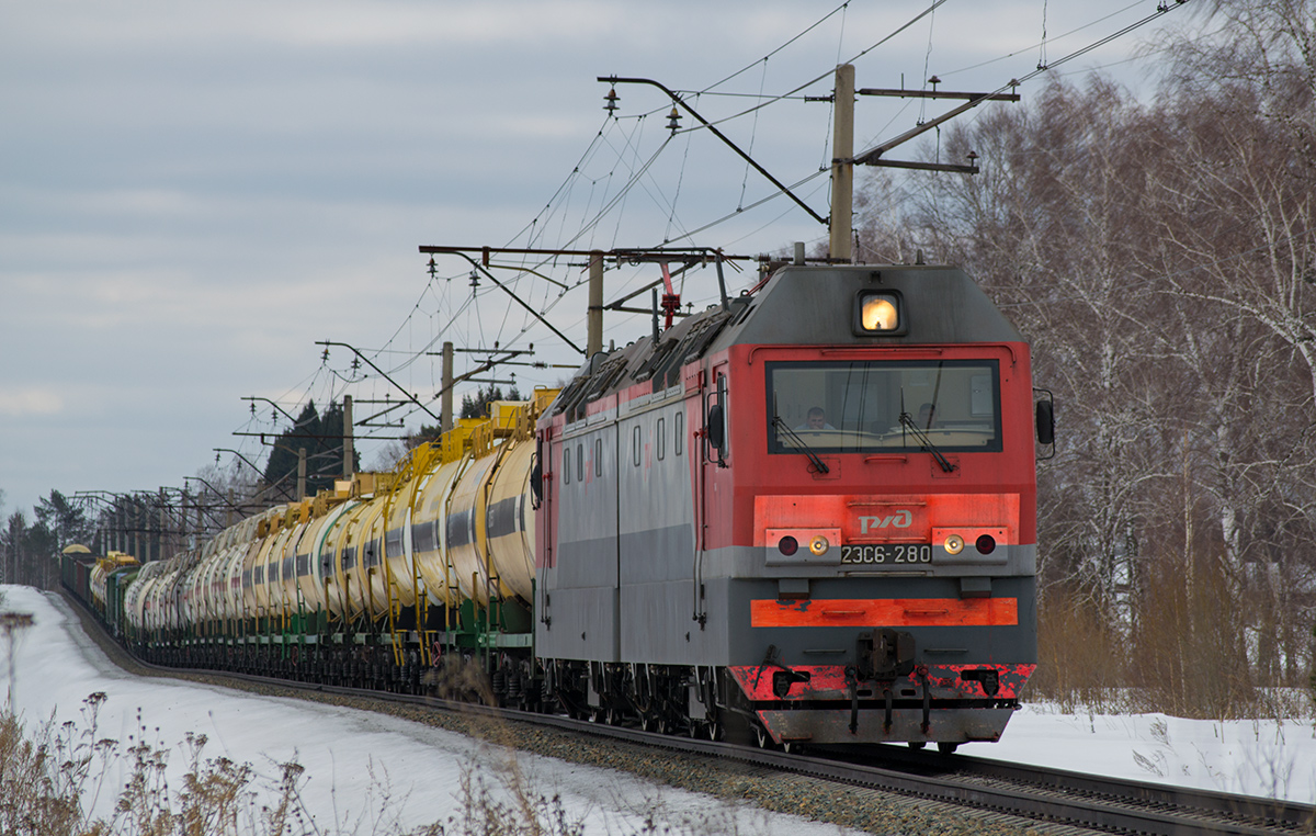 2ЭС6-280