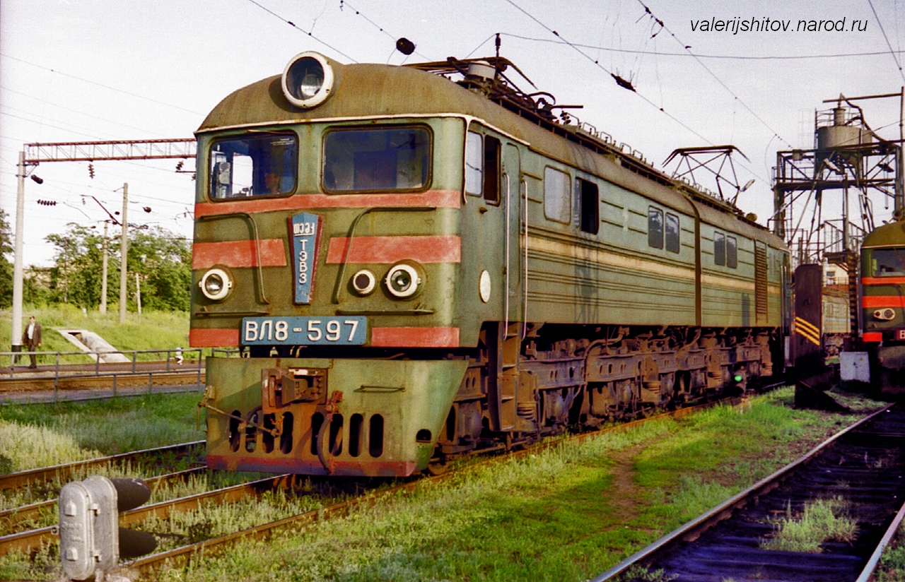 ВЛ8-597