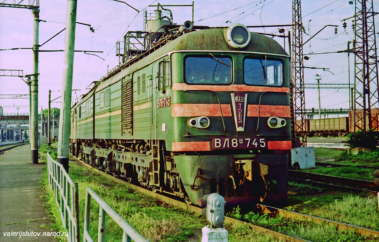 ВЛ8-745