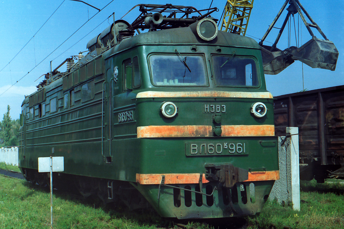 ВЛ60К-961