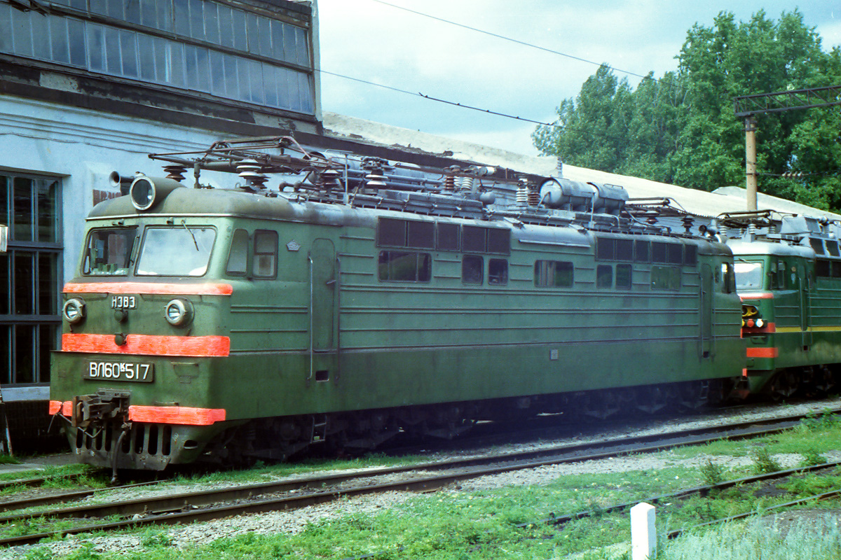 2ВЛ60К-517