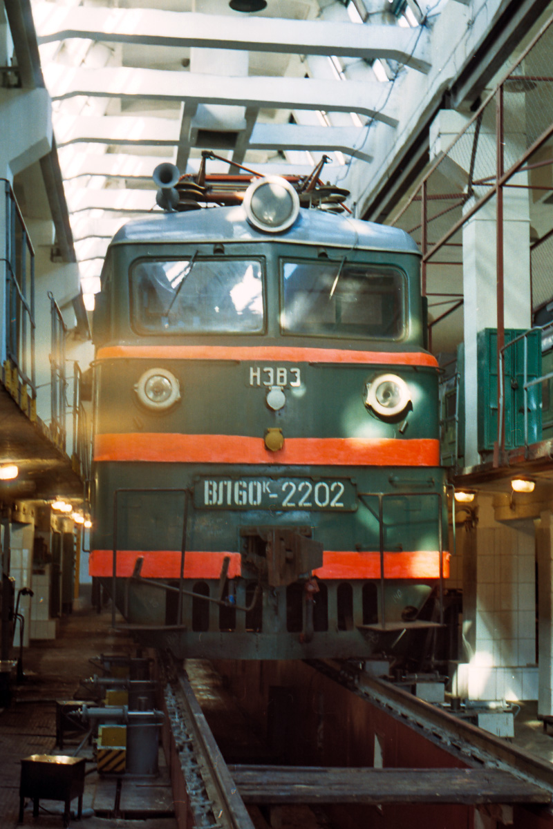 ВЛ60К-2202