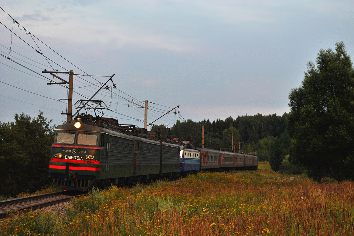 ВЛ11.8-761