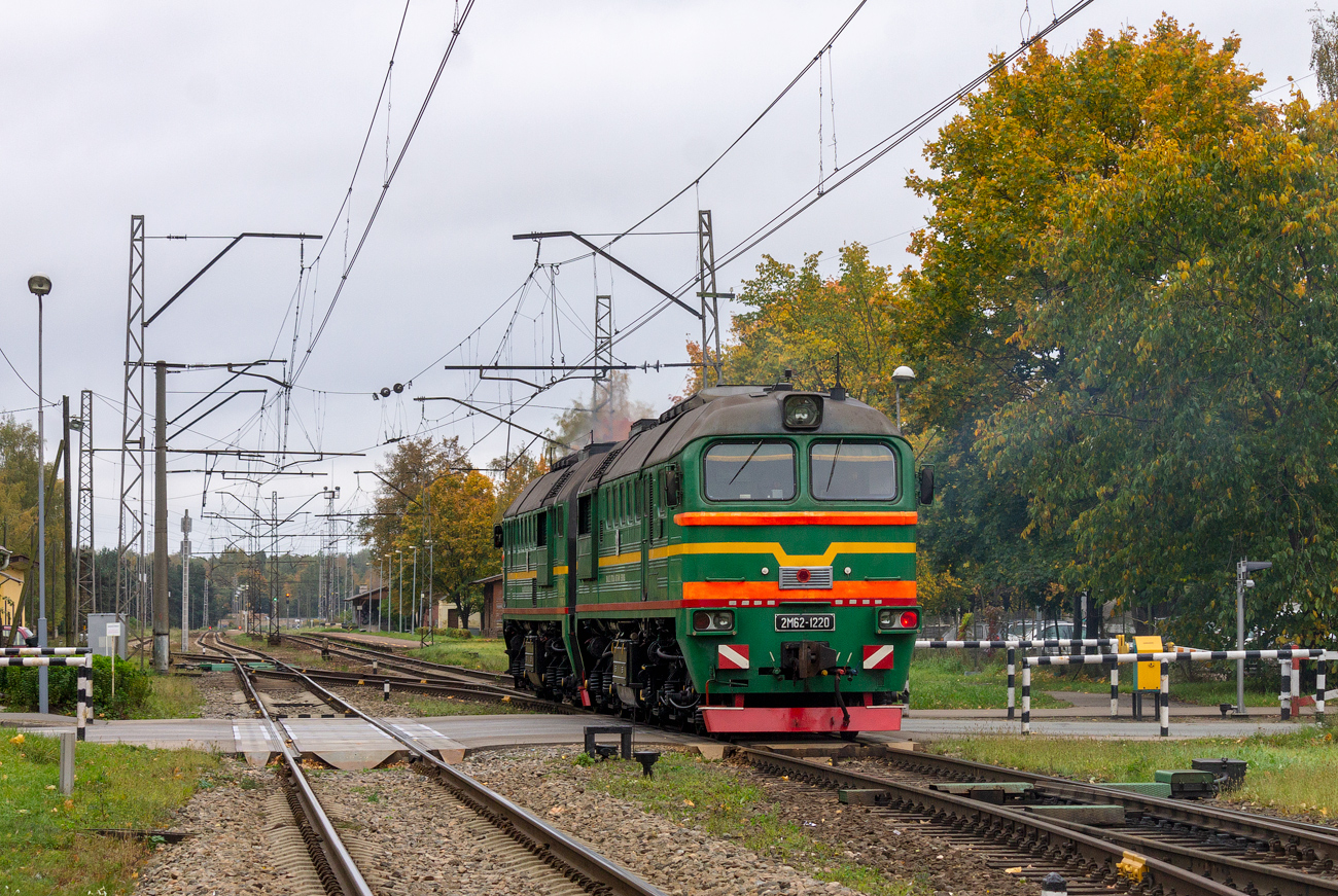 2М62-1220