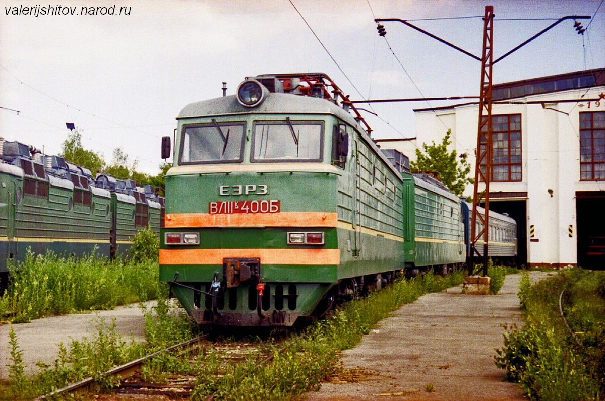 ВЛ11К-400