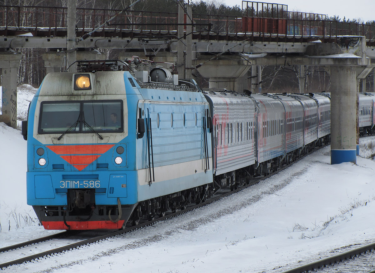 ЭП1М-586