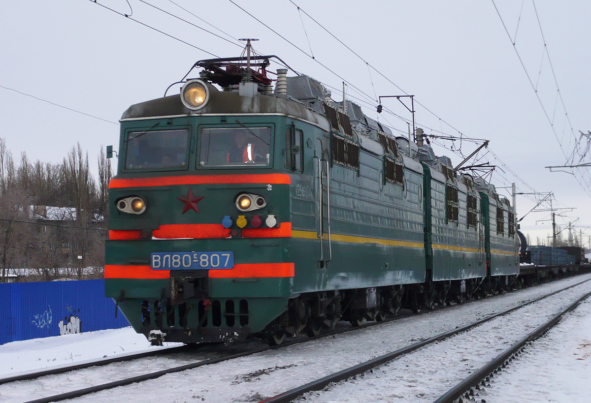 ВЛ80С-807