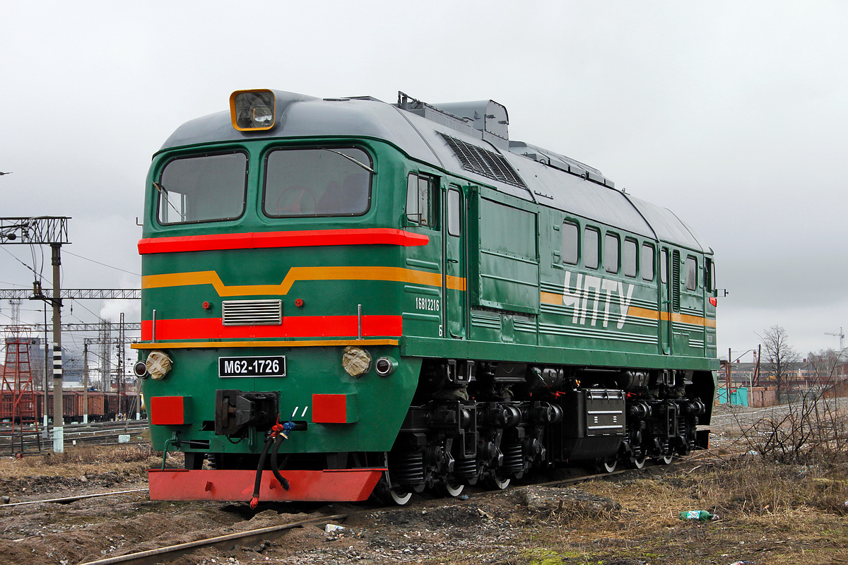 ДМ62-1726