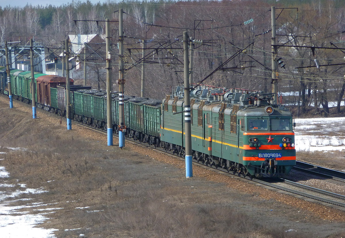 ВЛ80С-1694