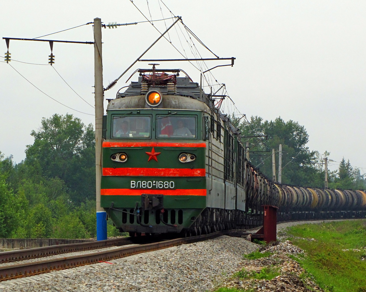 ВЛ80Р-1680