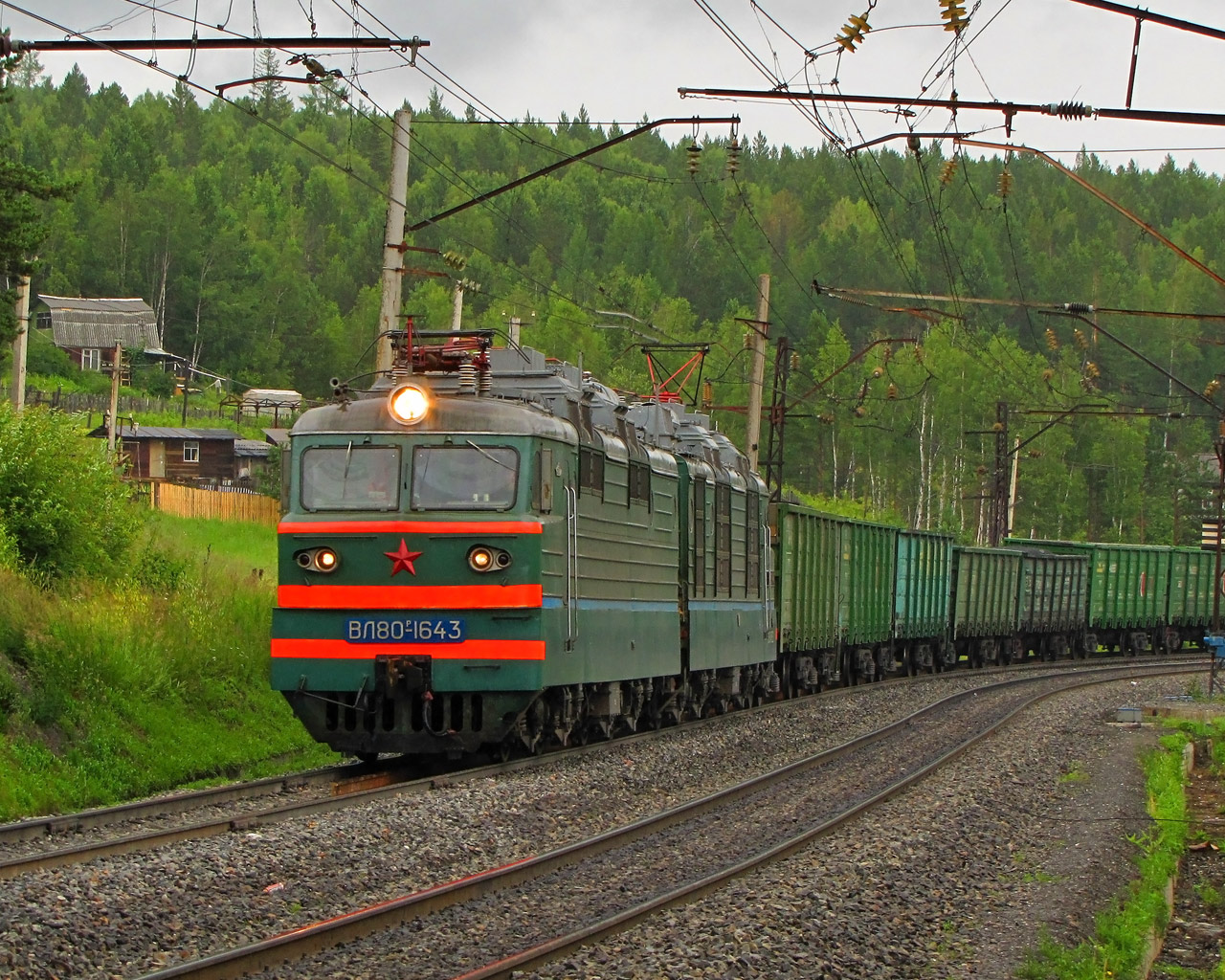 ВЛ80Р-1643