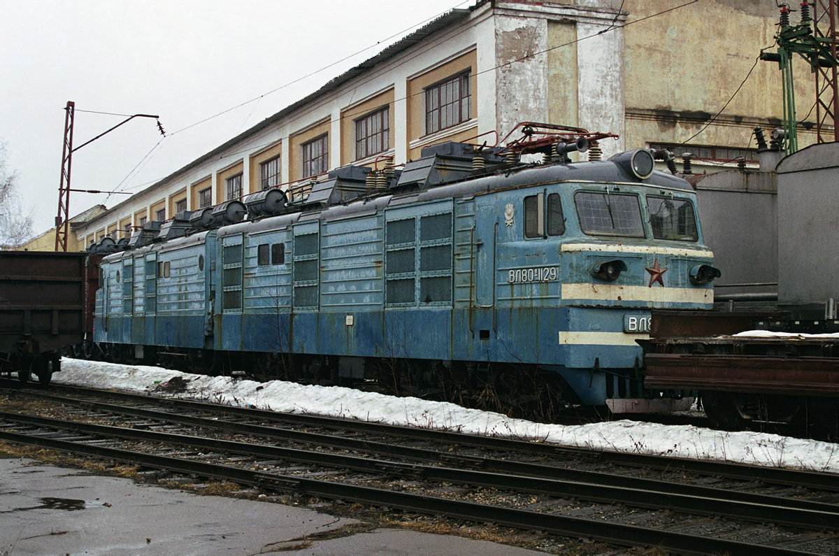 ВЛ80В-1129