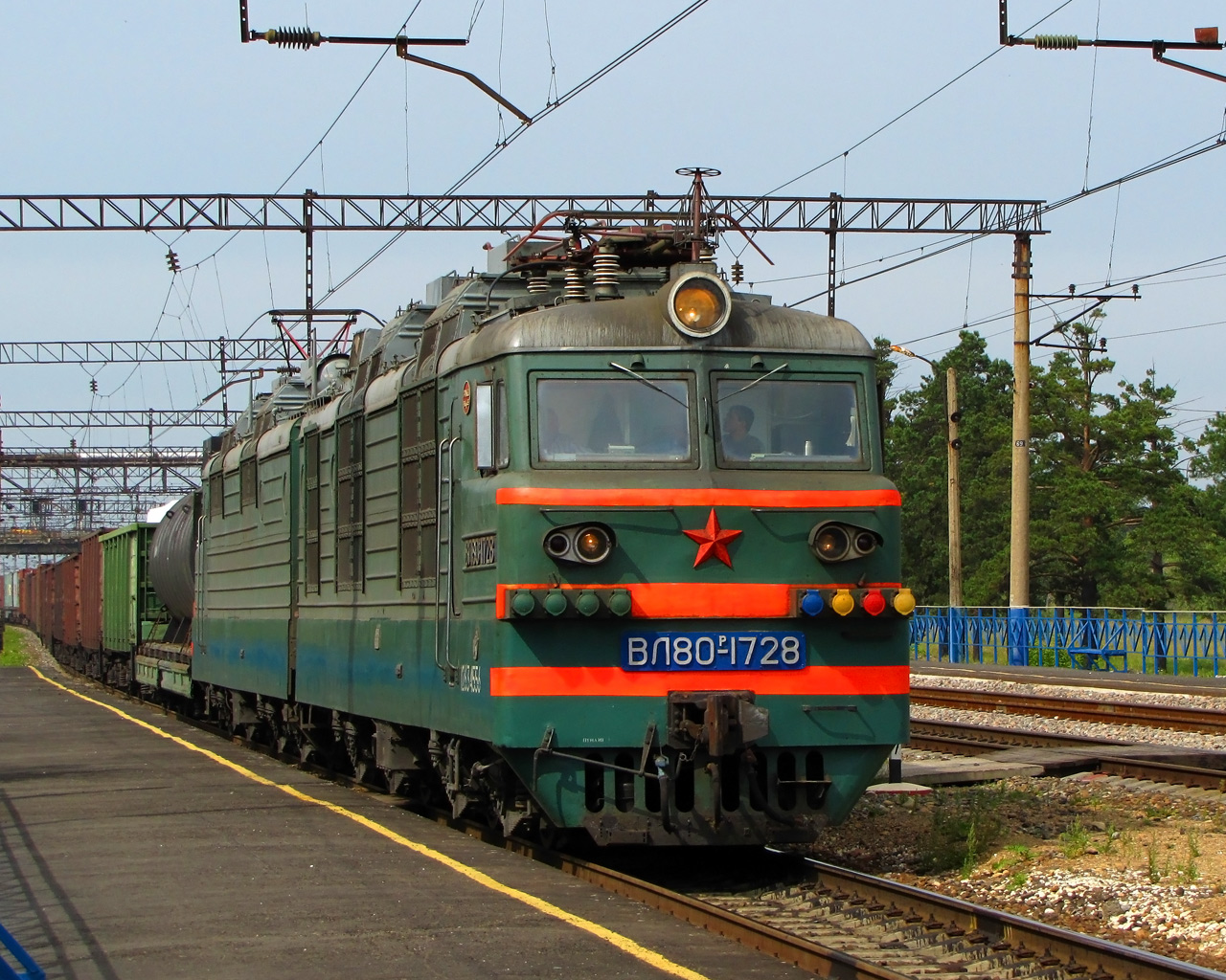 ВЛ80Р-1728