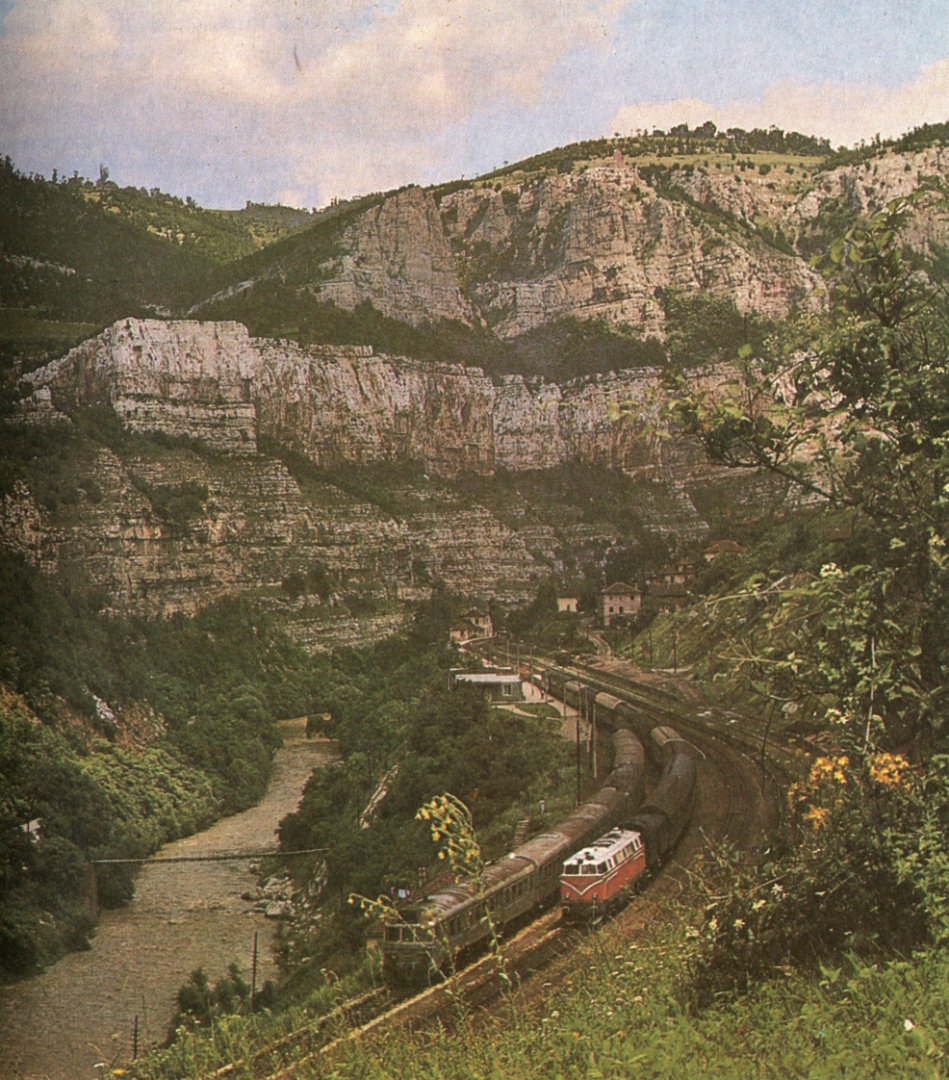 Bulgarian State Railways — Other