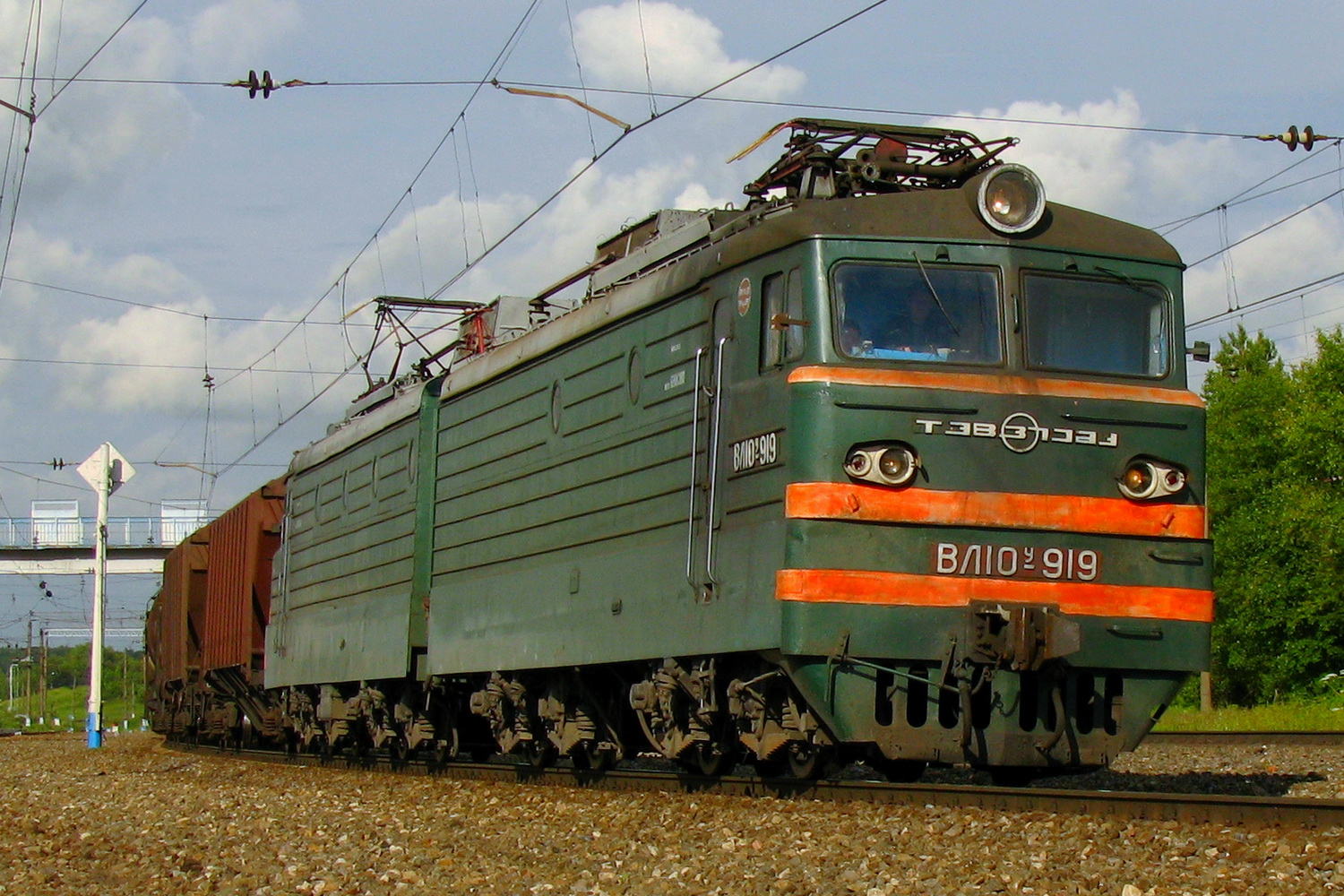 ВЛ10У-919