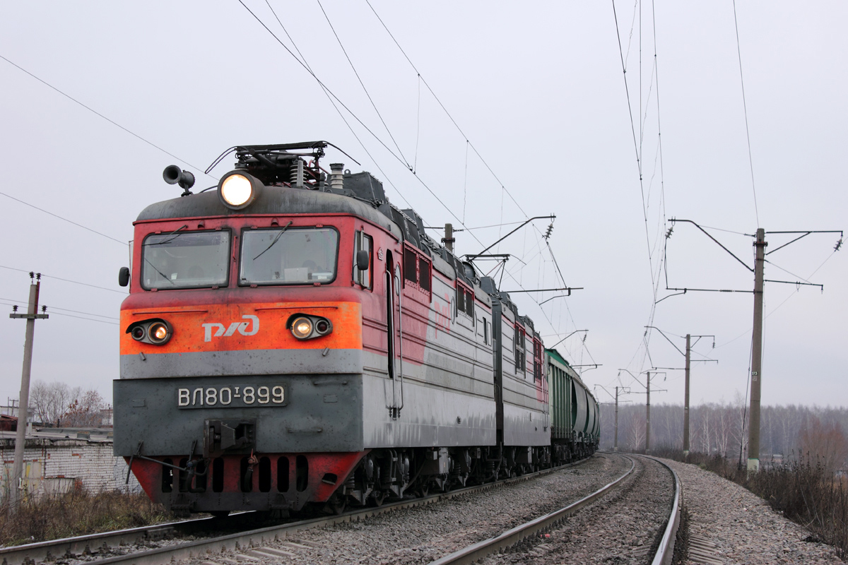 ВЛ80Т-899