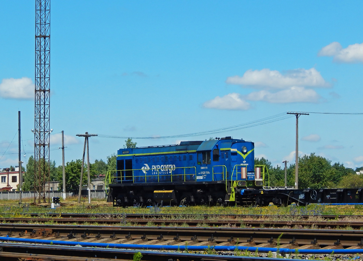 SM48-116